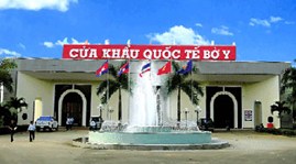 ADB และกระทรวงวางแผนและการลงทุนเวียดนามสำรวจเขตเศรษฐกิจจุดผ่านแดนนานาชาติเบ่ออี